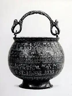 Bobrinsky Bucket, a bronze cauldron decorated with human figures. From 1163 CE, Herat, Afghanistan. (Hermitage Museum)[184]