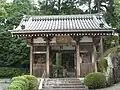 Sanmon