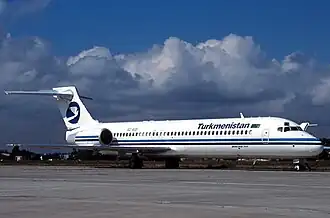 Turkmenistan Airlines Boeing 717 at Ramenskoye Airport