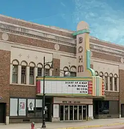 Bohm Theatre