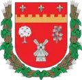 Coat of arms of Bolhrad Raion