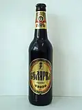 Bolyarka Dark