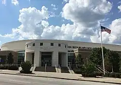 Bon Secours Wellness Arena, Greenville, SC (Photo: Excel23)
