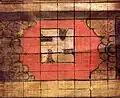 Yungdrung is a left-facing swastika, a sacred symbol of Bon.