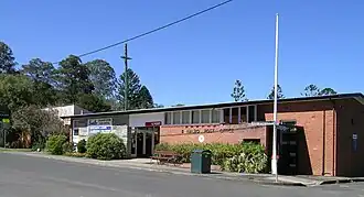 The police station, general store and post office