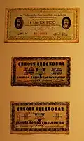 Contribution bonds for the Vasconcelos campaign.
