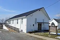 Church of Christ in Christian Union at Bookwalter