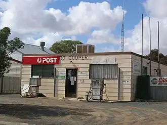 General store