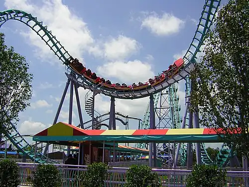 Zydeco Scream