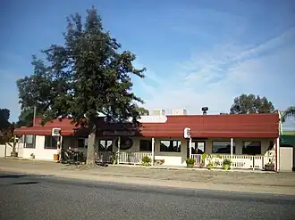 Boorhaman Hotel