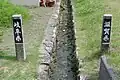 Border stones in Japan, marking Gifu (left) and Shiga (right) prefectures
