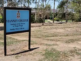 Vianney College, Boorooma