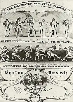 Sheet music cover featuring the Ethiopian Serenaders (here billed as the "Boston Minstrels"), New York, 1843