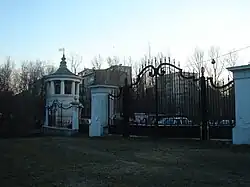 Garden fence