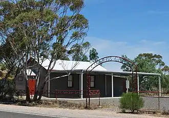 Public hall