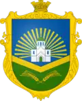 Official seal of Bozhedarivka