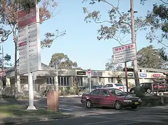 Bradbury Shopping Centre