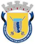 Official seal of Itajubá, Minas Gerais