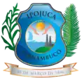 Official seal of Ipojuca