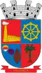 Official seal of Valença
