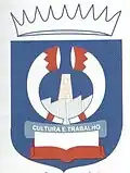 Official seal of Estância
