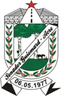 Official seal of Senador Guiomard