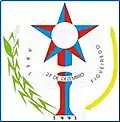 Official seal of Abel Figueiredo
