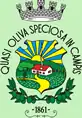 Official seal of Oliveira