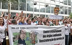 Image 27In Brazil, freedom of assembly and expression are Constitutional rights. (from Freedom of speech by country)