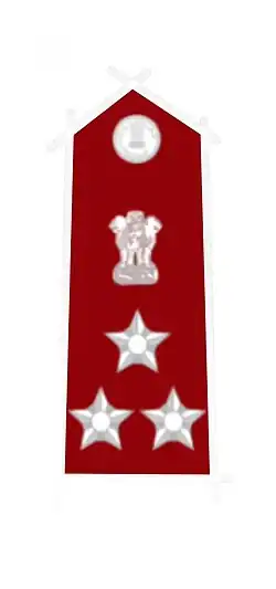 Insignia of Brigadier MNS