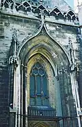 Arch in the liturgical west face of the tower