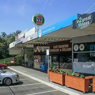 Shops in Brighton East in 2021