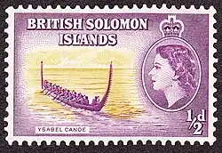 Image 2A 1956 half penny stamp of the British Solomon Islands