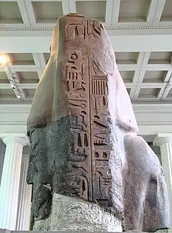 Hieroglyphic Inscription on the back pillar of the bust
