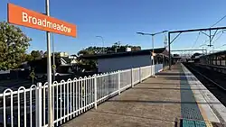 Southbound view on Platform 1