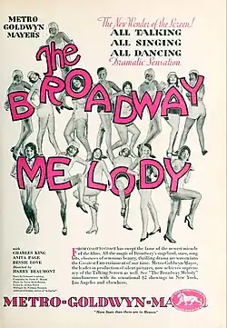 A poster with black-and-white chorus girls posing around large pink letters spelling the film's title, promoting it as an "all talking, all singing, all dancing" sensation.