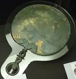 The Warden Mirror, c. 50 BC – 50 AD, The Higgins Art Gallery & Museum, Bedford, England