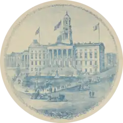 1895 engraving of then-Brooklyn City Hall