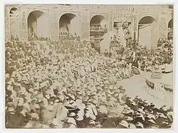Women Attending a Ta'Zieh 1800s