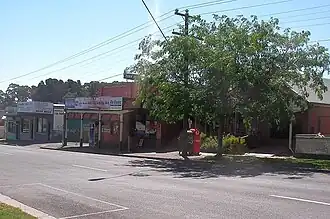 Humffray Street North village, Brown Hill. The milk bar is to the building to the right