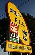 Club Entrance