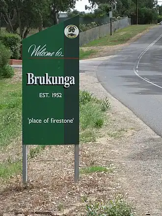 Western entrance to Brukunga