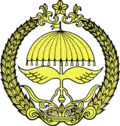 Royal Emblem (1852–1885)[1] of Kesultanan Brunei