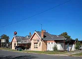 Buangor Hotel