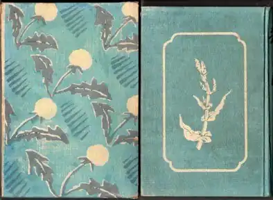 Book cover, 1939