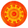 The Buddhist dharm chakra. Which is like a chariot wheel is a popular symbol of Buddhism.