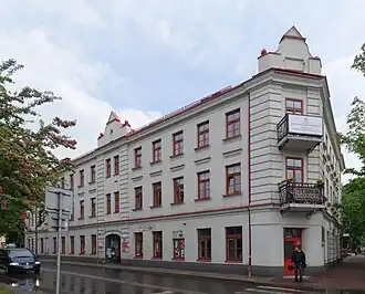 Municipal Public Library