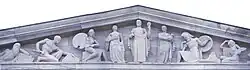 Pediment of the Buffalo and Erie County Historical Society Building in Buffalo, New York