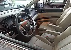 interior.