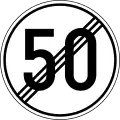 В33 End of speed limit (50 km/h)